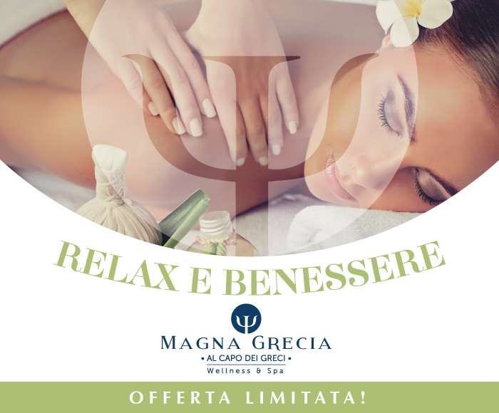 relax benessere